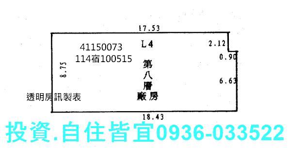 新北中和大樓_廠辦法拍-13