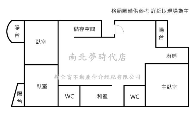 台南安南華廈-15
