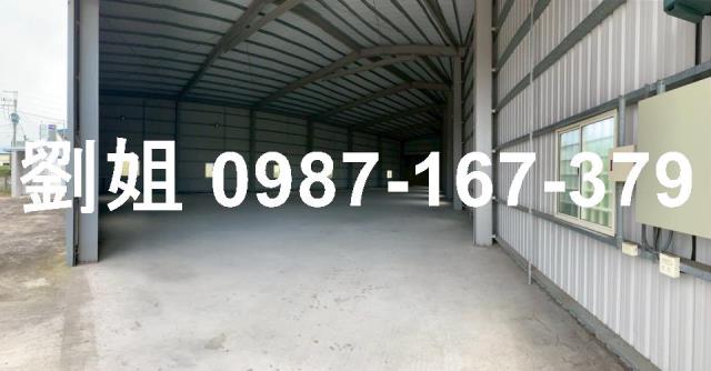 高雄岡山廠房_倉庫-1