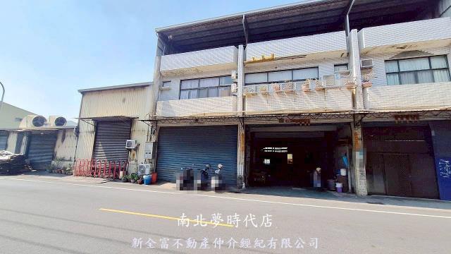 永康廠房_廠辦-1