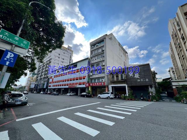 西區法拍大樓_華廈-2