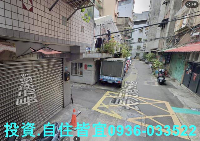 三重法拍公寓_一樓-1