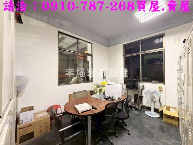 南區廠房_廠辦-14