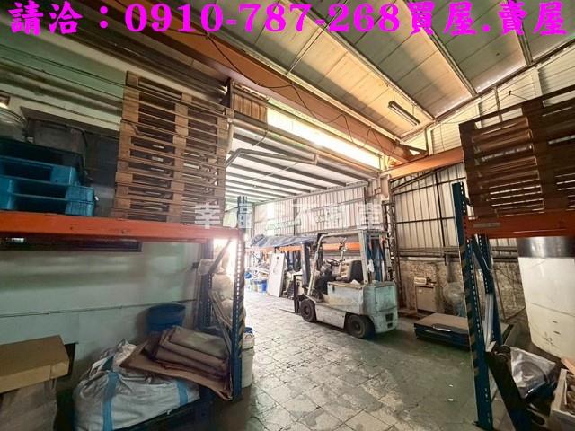 南區廠房_廠辦-1