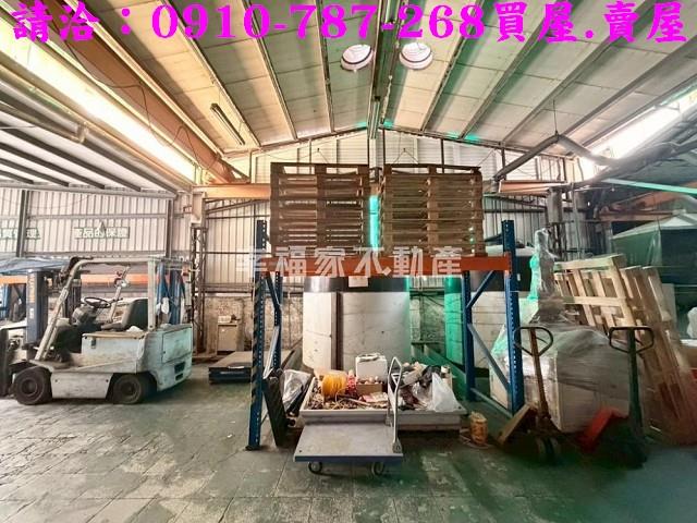 南區廠房_廠辦-3