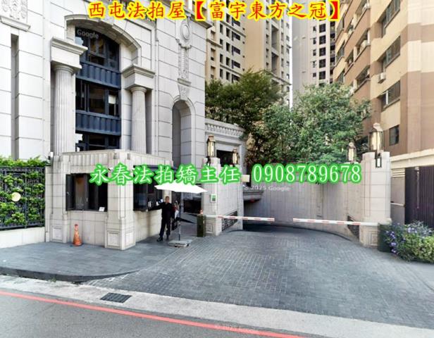 西屯大樓法拍-4