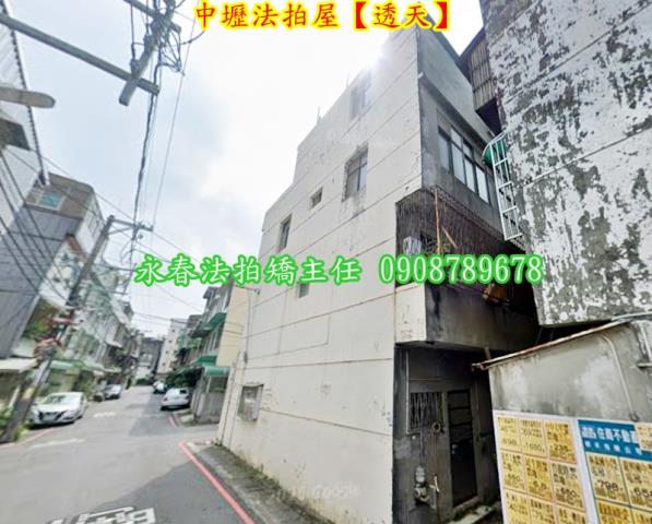 中壢法拍透天-3