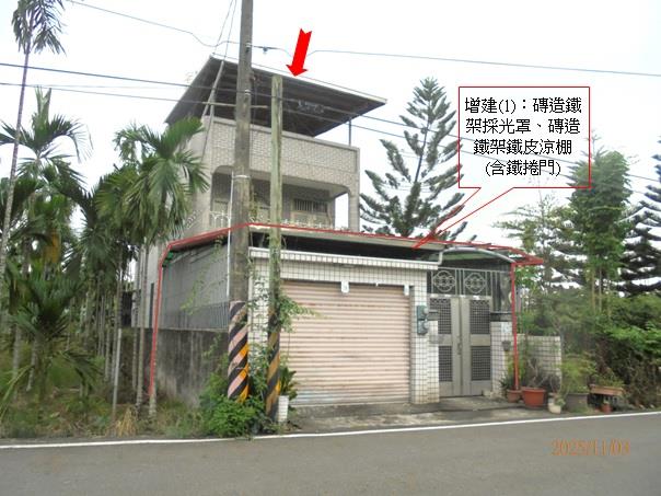 內埔透天_農舍_別墅拍賣-2