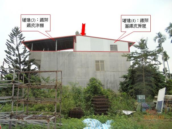 內埔透天_農舍_別墅拍賣-3