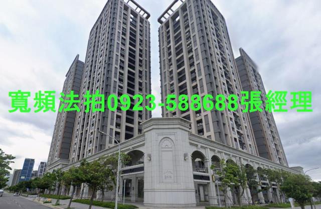 新北淡水大樓法拍-2