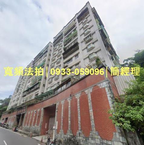 基隆信義區大樓法拍-2