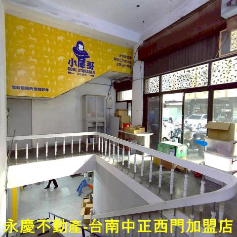 台南永康公寓_店面-13