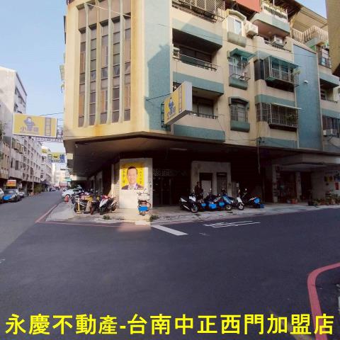 台南永康公寓_店面-1