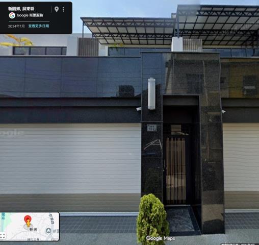 屏東新園透天_別墅_一樓法拍-8