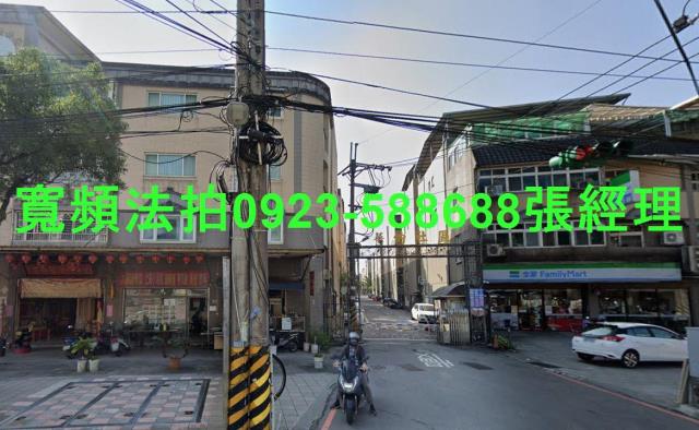 七堵法拍透天_別墅-1