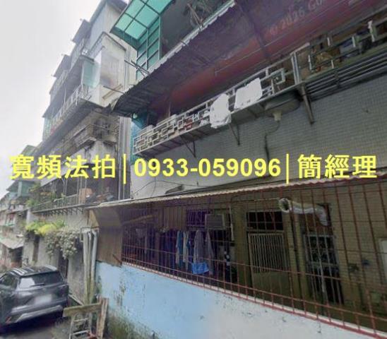 仁愛區公寓法拍-1