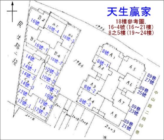 板橋拍賣大樓_華廈-11