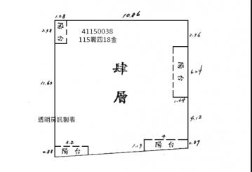 新北法拍公寓_廠房_廠辦-13
