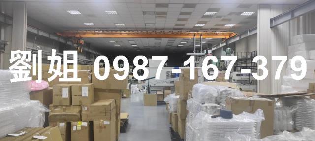 高雄廠房_廠辦_倉庫-2