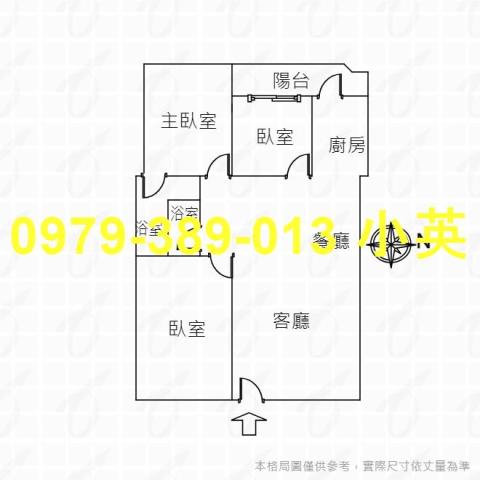 台南東區華廈-5