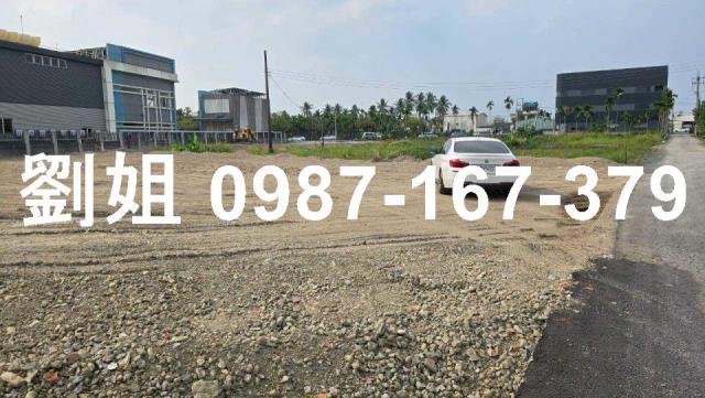 屏東屏東市廠房_倉庫-1