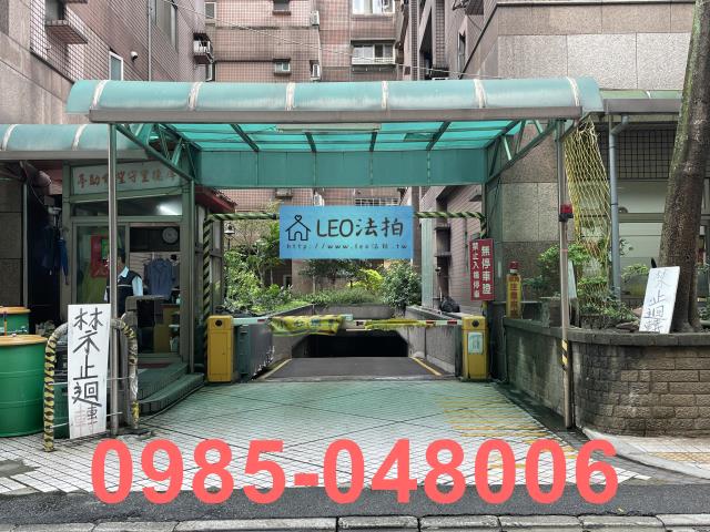 新北三重法拍大樓-3