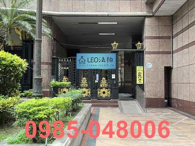 新北中和大樓法拍-4