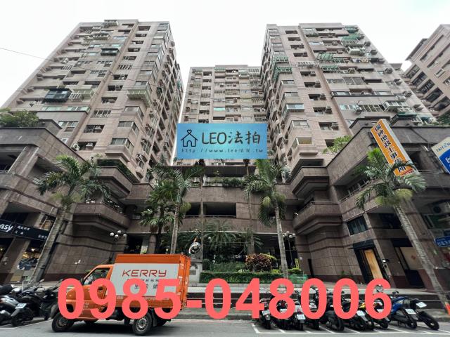 新北中和大樓法拍-0