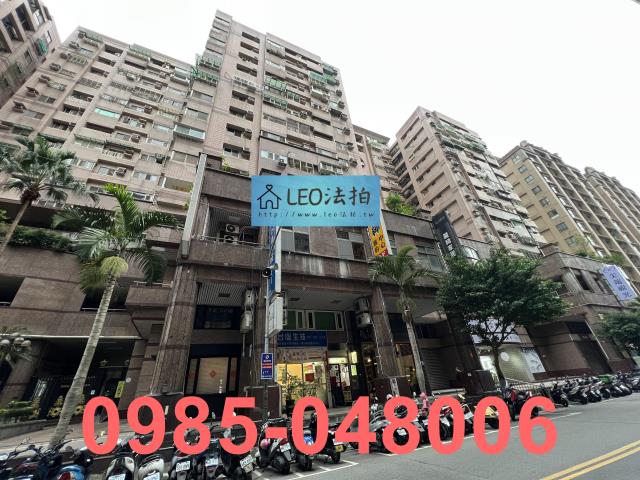 新北中和大樓法拍-2