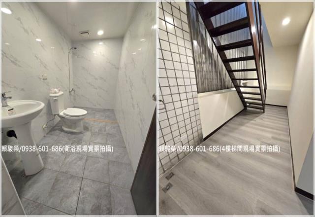 大溪交流道員樹林別墅