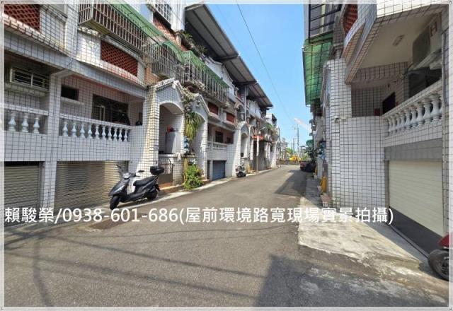 大溪交流道員樹林別墅