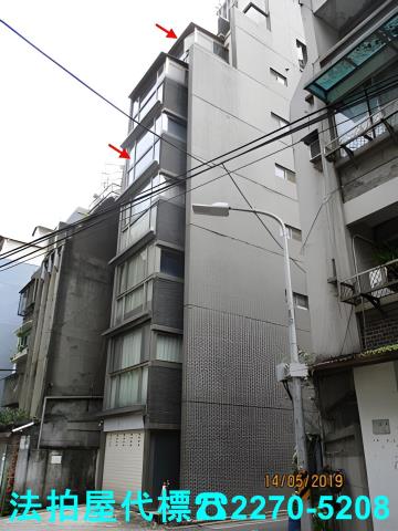 中正區大樓_華廈法拍-1