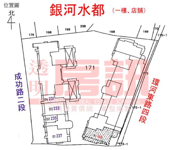 永和拍賣大樓-14