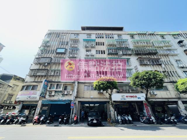 永和法拍大樓-0