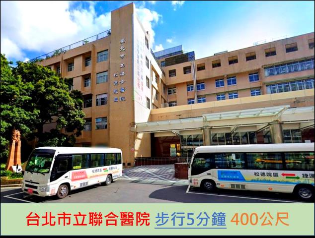 信義區法拍大樓_一樓-10