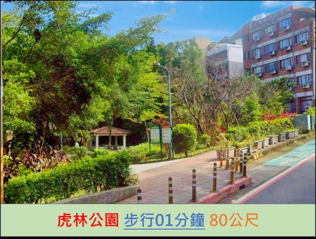 信義區法拍大樓_一樓-12