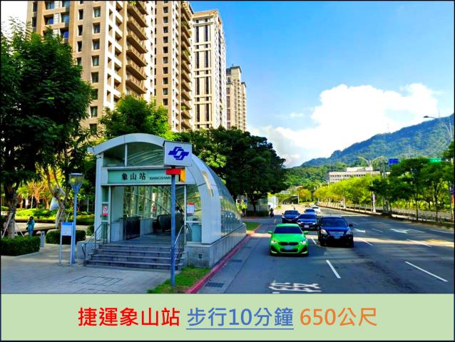 信義區法拍大樓_一樓-9