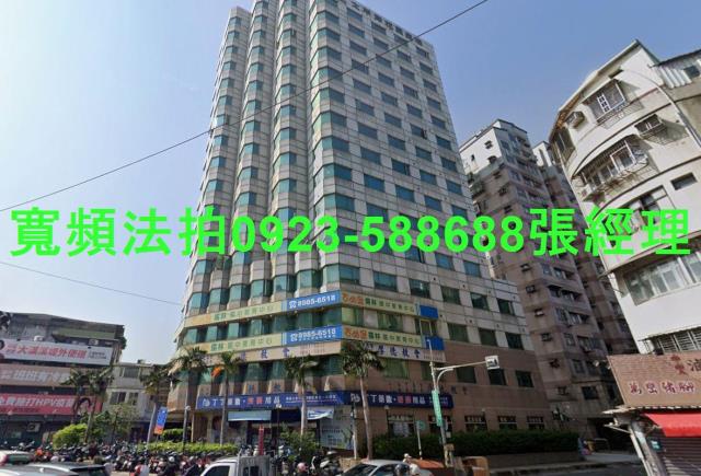 三重拍賣大樓-2