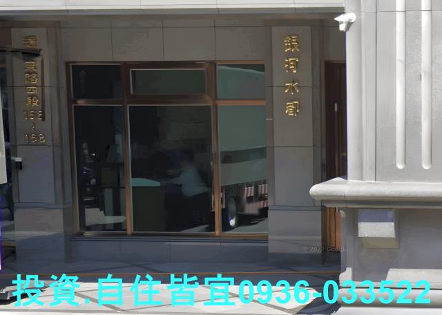 永和法拍大樓_一樓-2