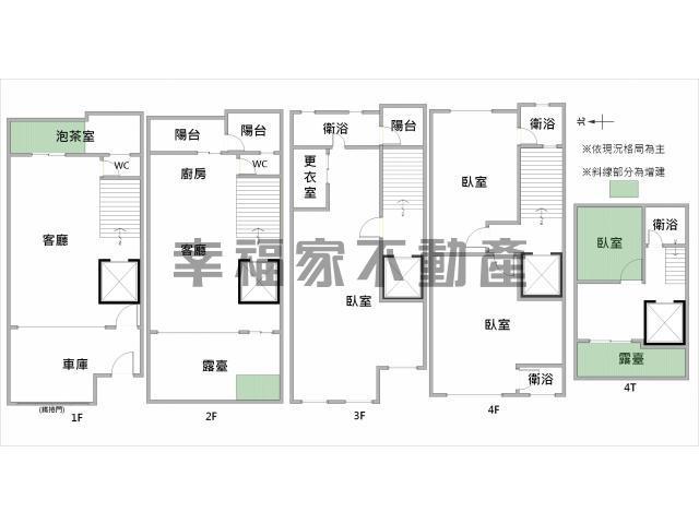 台南透天_別墅-14