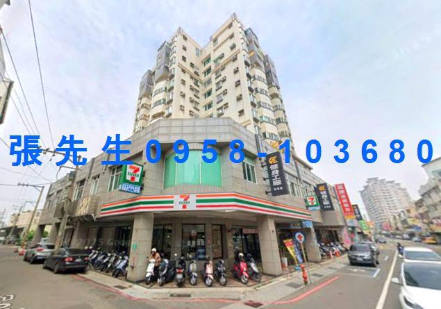 台南市安南區同安路237巷1號5樓之1台中法拍代標安慶國小電