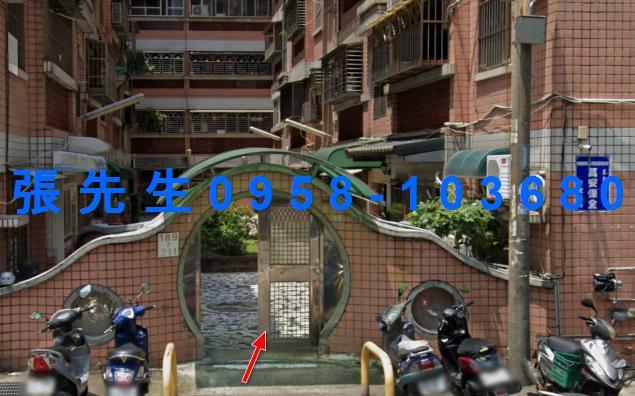 新竹北區法拍公寓-2