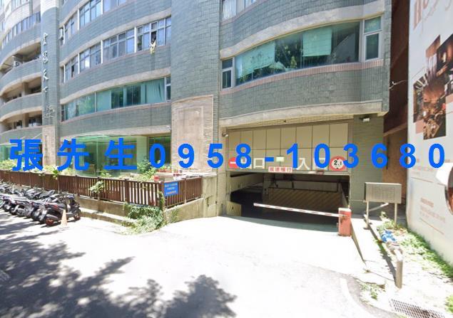 新竹東區大樓法拍-2