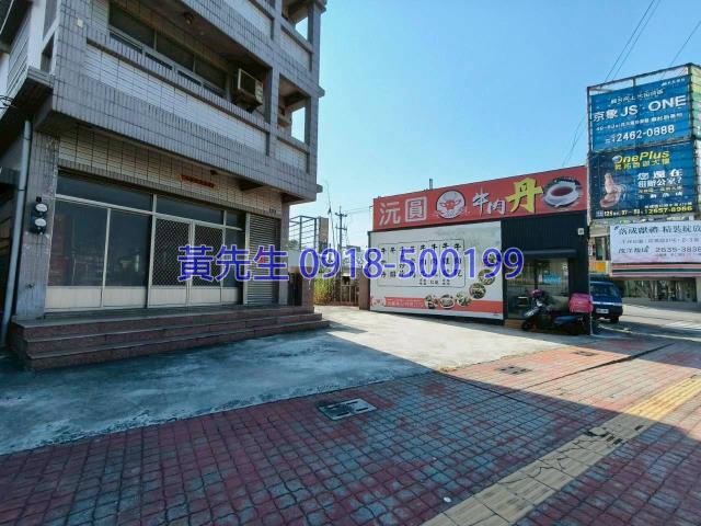 台中沙鹿透天_別墅拍賣-3