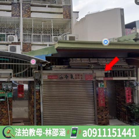 南區透天_一樓法拍-3