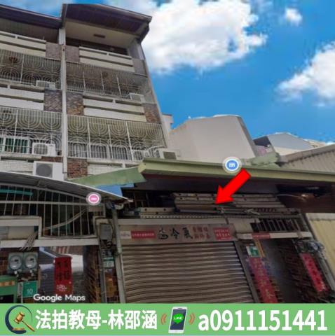 南區透天_一樓法拍-4