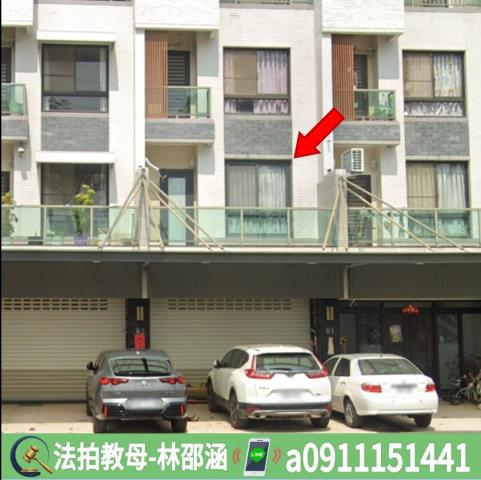 安南透天拍賣-3