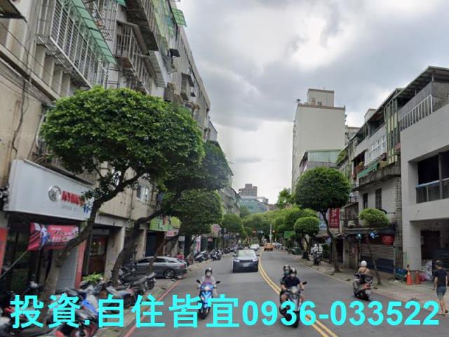 永和華廈法拍-7