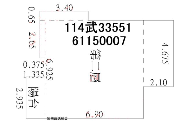 竹北大樓法拍-8