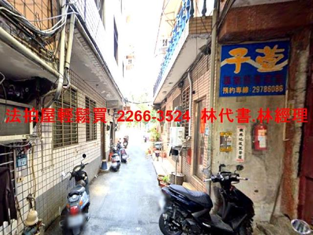 新北法拍公寓_一樓-4